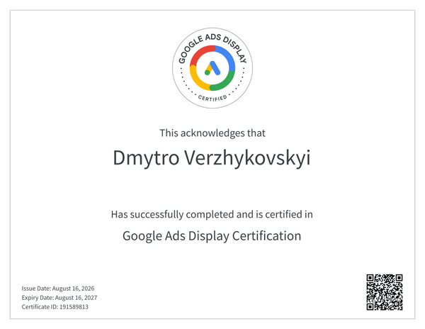 Google Ads Display certificate, Google Skillshop