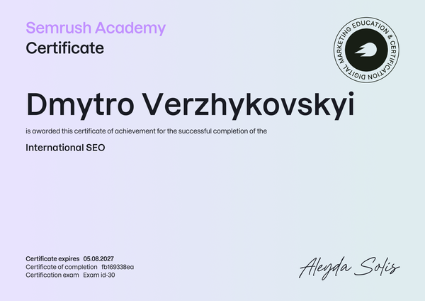 International SEO certificate, Semrush Academy