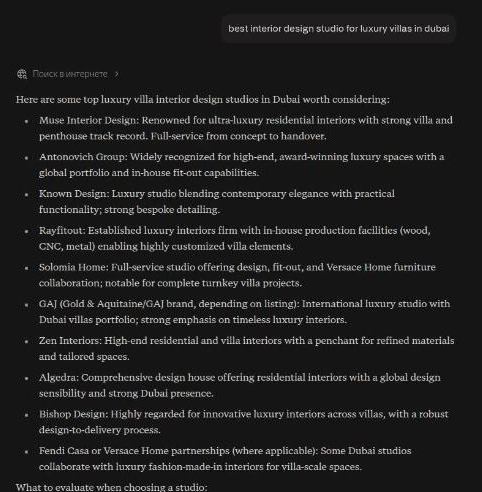 Perplexity answer for "best interior design studio for luxury villas in dubai" naming Antonovich Group and Solomia Home among the top studios.